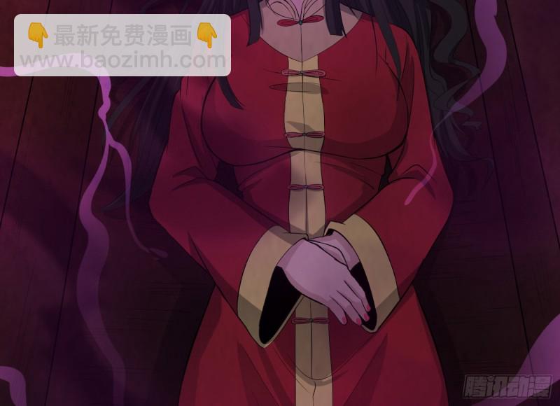 大梦初醒34