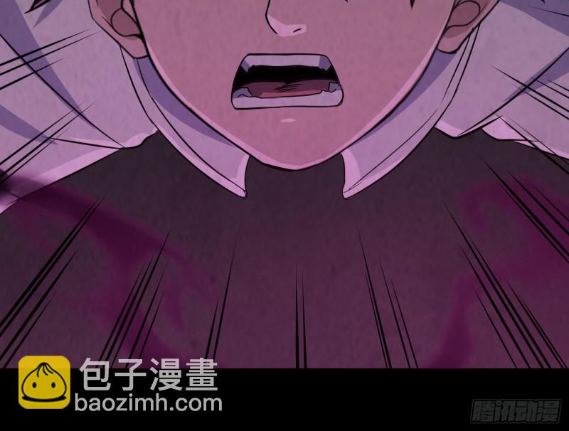 大梦初醒50