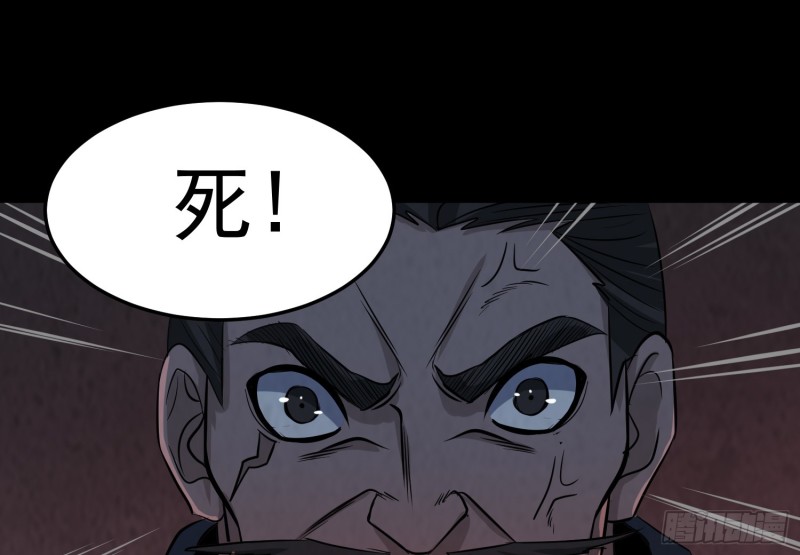 大梦初醒7