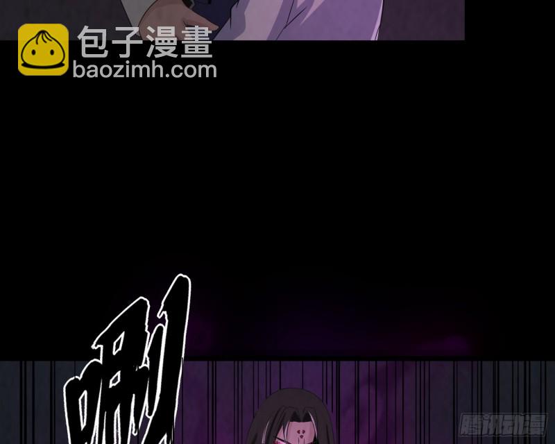 大梦初醒74