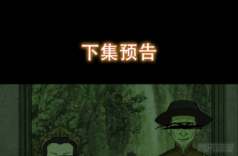 大梦初醒78