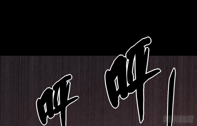 大梦初醒9