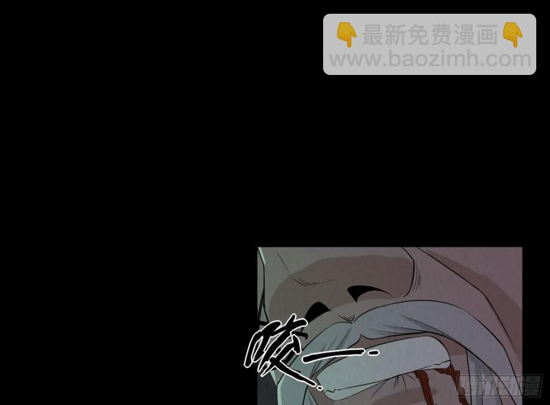 咒尺杀鬼21