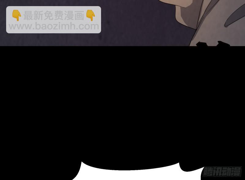 咒尺杀鬼32