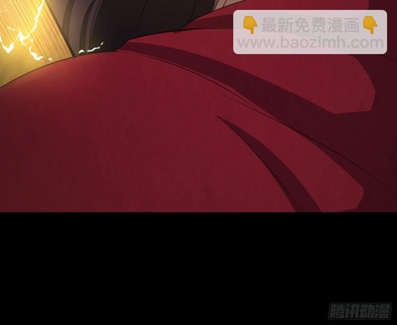咒尺杀鬼39