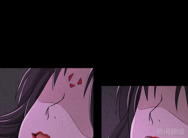 咒尺杀鬼59