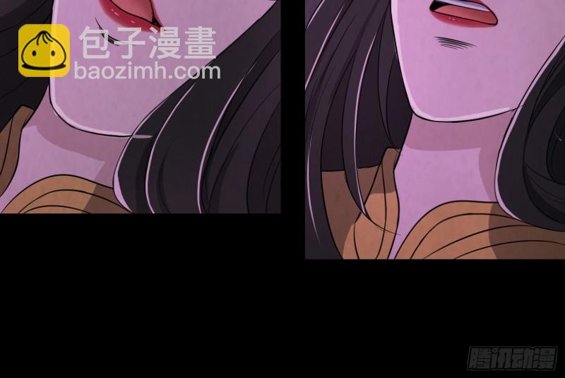 咒尺杀鬼60