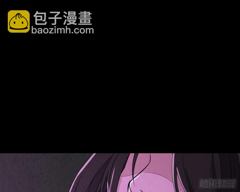 咒尺杀鬼65