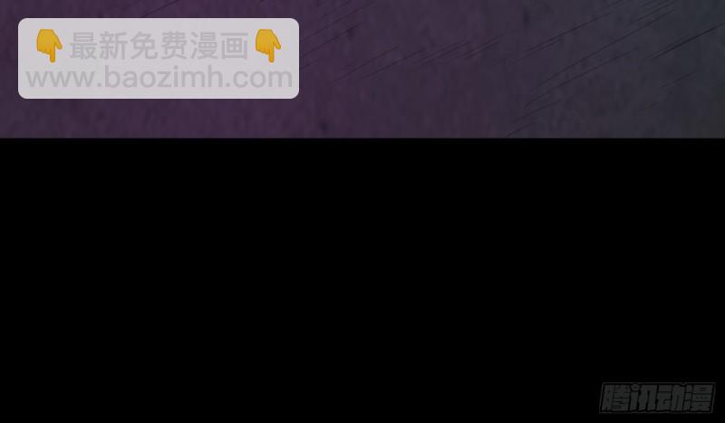 咒尺杀鬼69