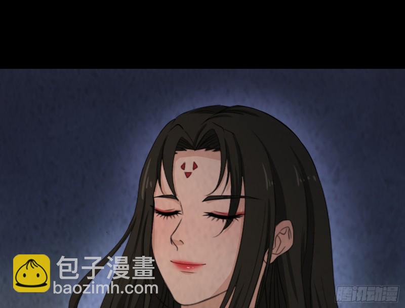 咒尺杀鬼79