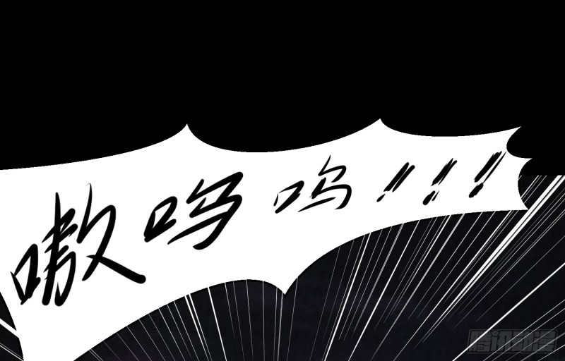 麻沟死地1