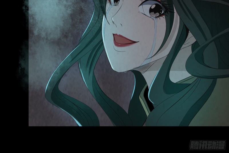 麻沟死地13