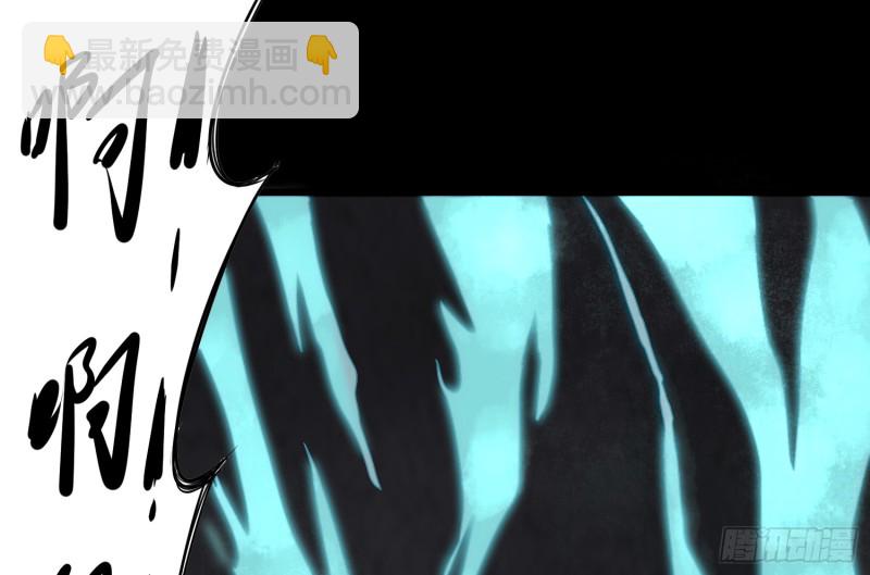 麻沟死地16