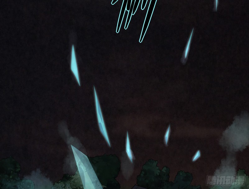 麻沟死地20