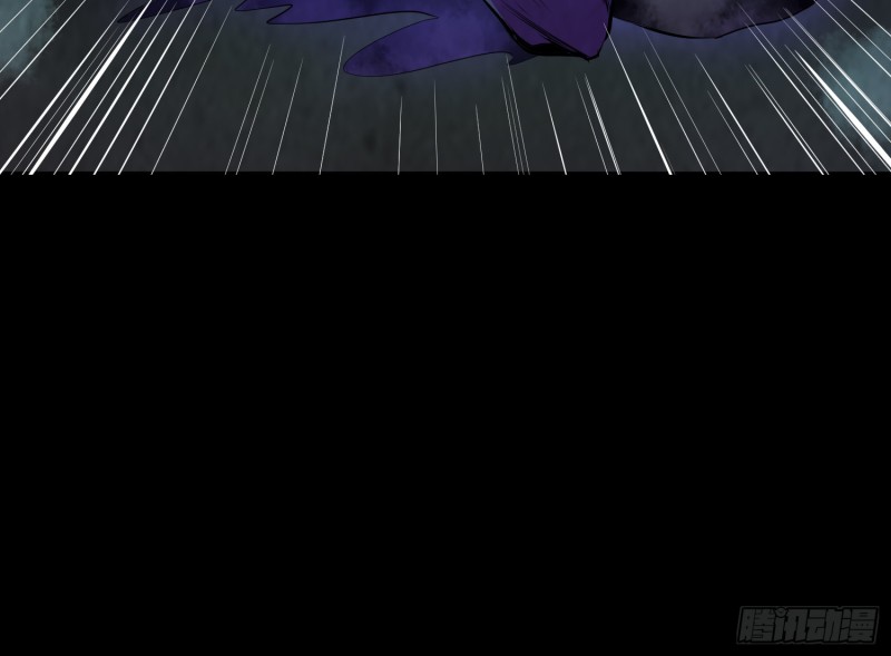 麻沟死地3