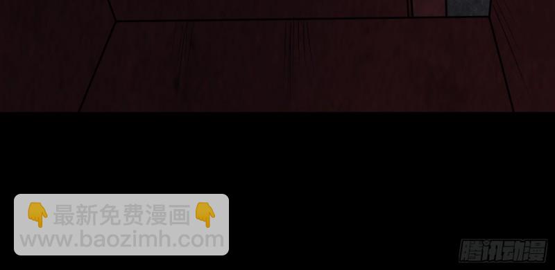 麻沟死地55