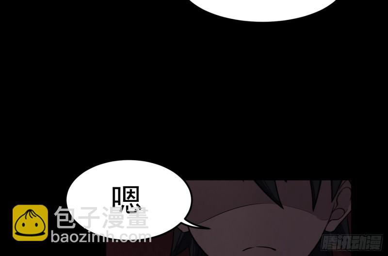 麻沟死地62