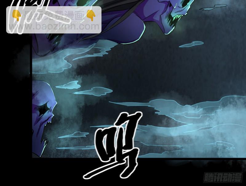 麻沟死地69