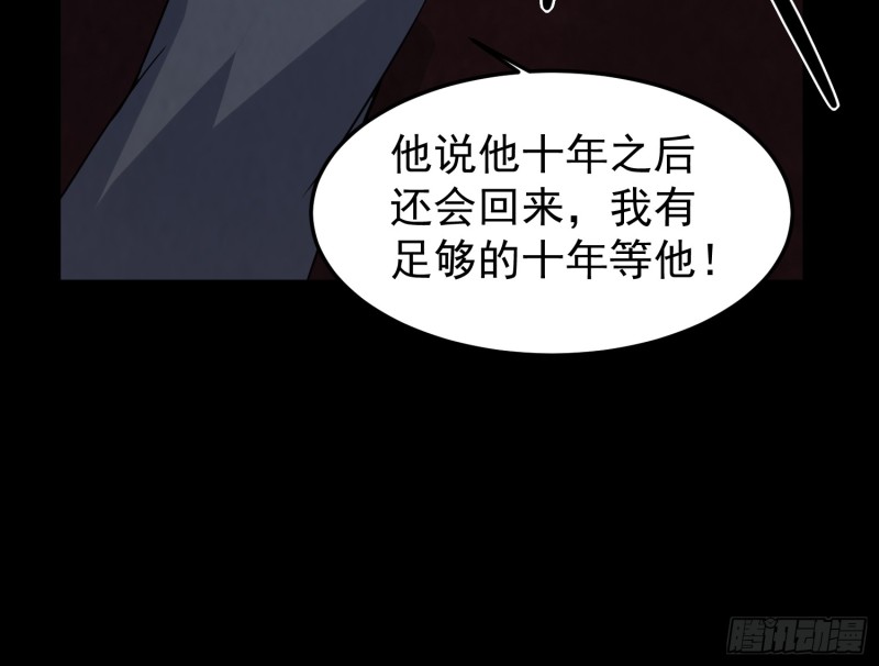 麻沟死地89