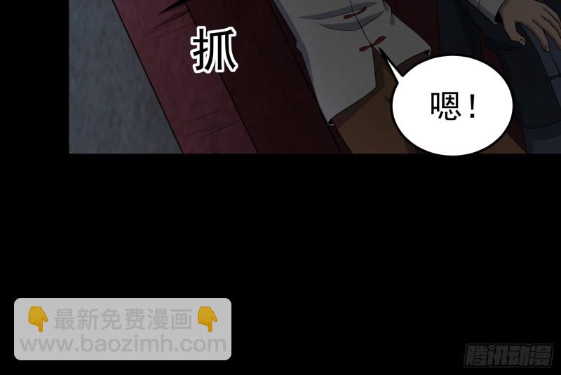劫后余生14