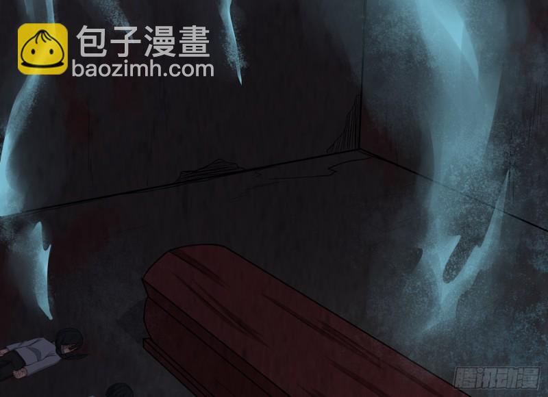 劫后余生2