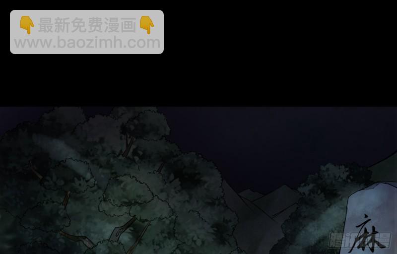 劫后余生41