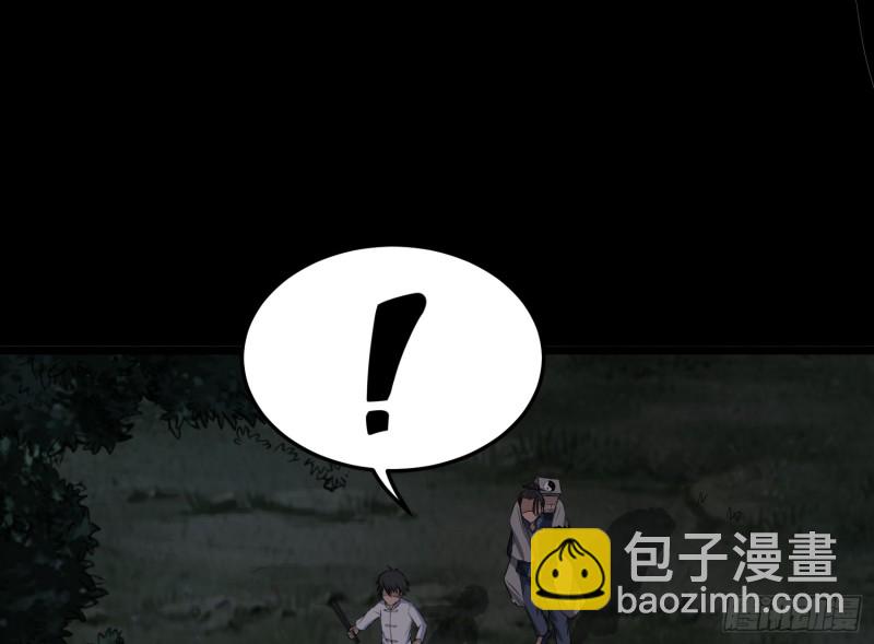 劫后余生43