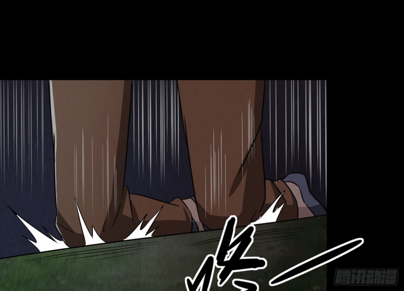 劫后余生61