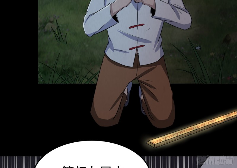 劫后余生63