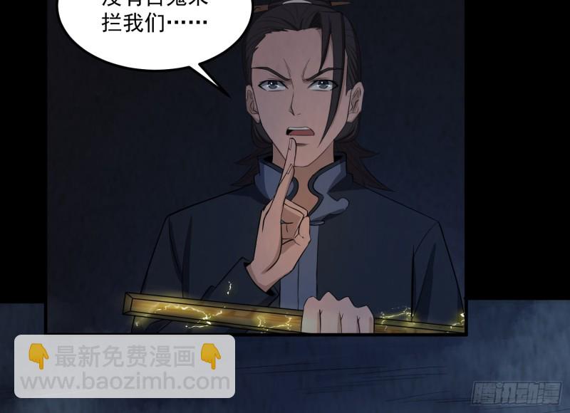 劫后余生67