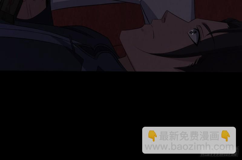 劫后余生7