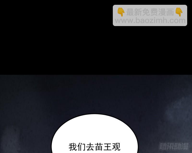 劫后余生74