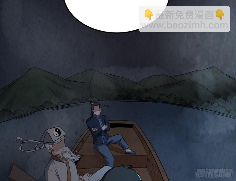 劫后余生75