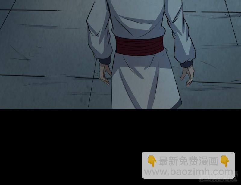 有人装鬼10