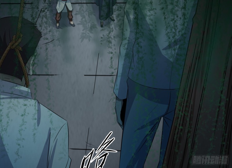 有人装鬼2