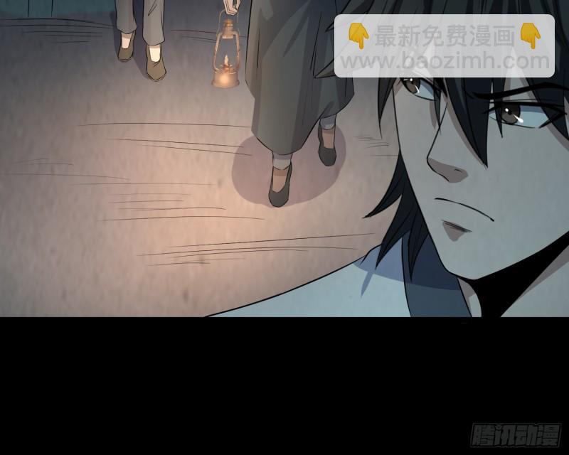 有人装鬼33