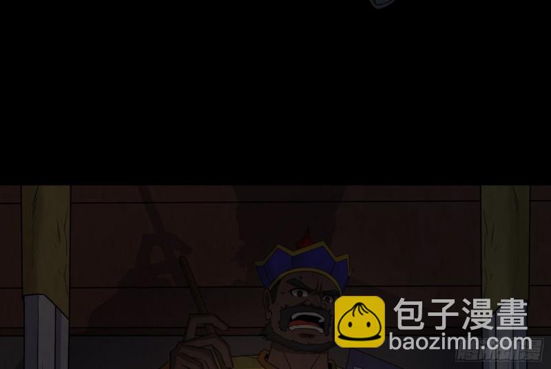 有人装鬼40