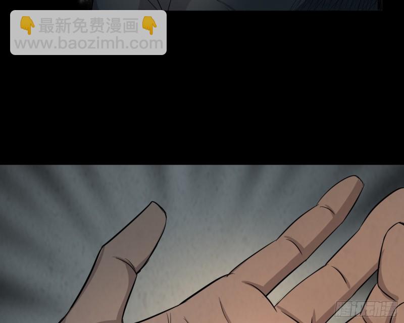 有人装鬼61