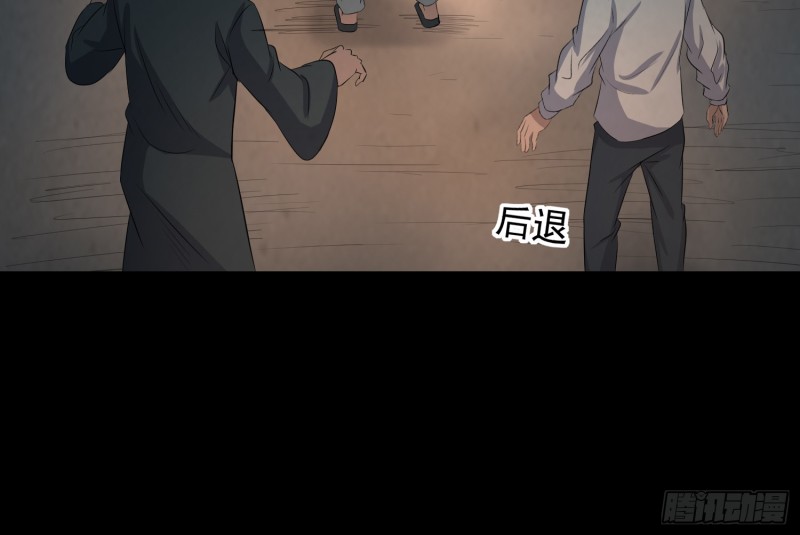 有人装鬼68