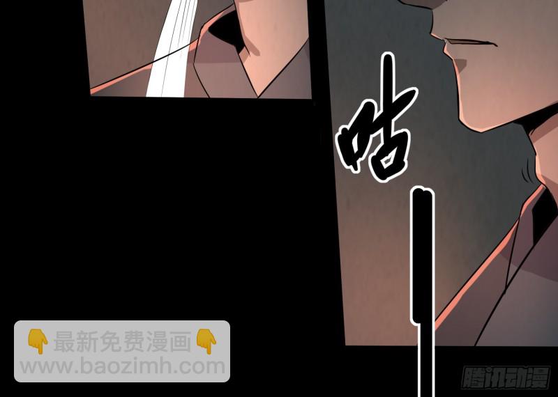 有人装鬼72