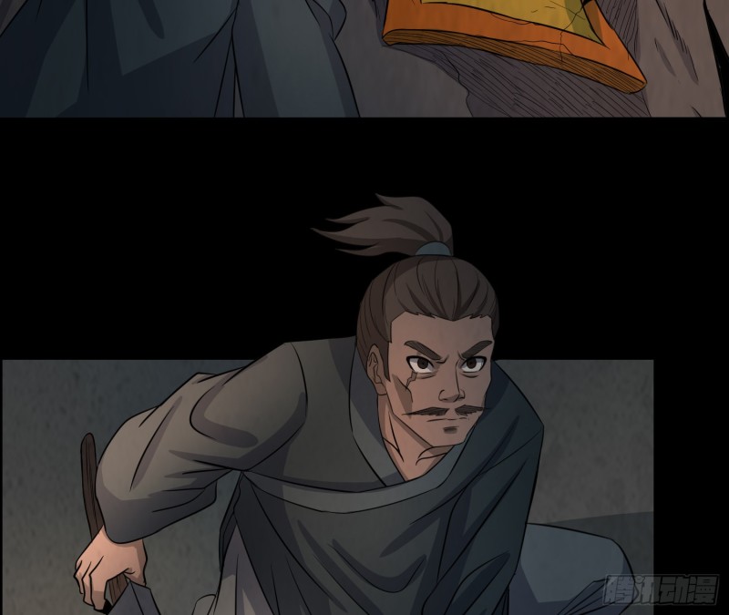 好戏开始14