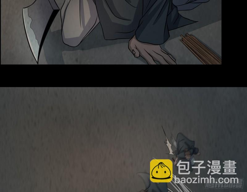 好戏开始15