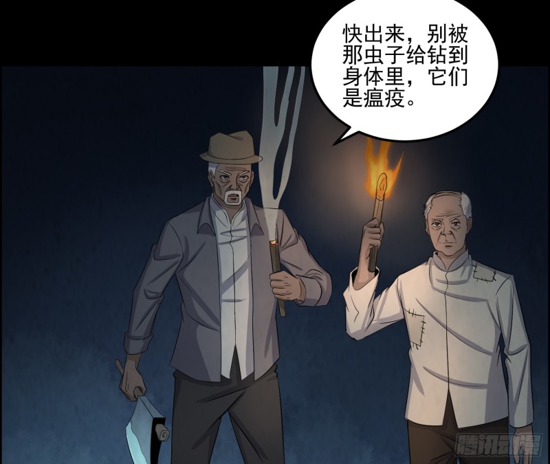 好戏开始3