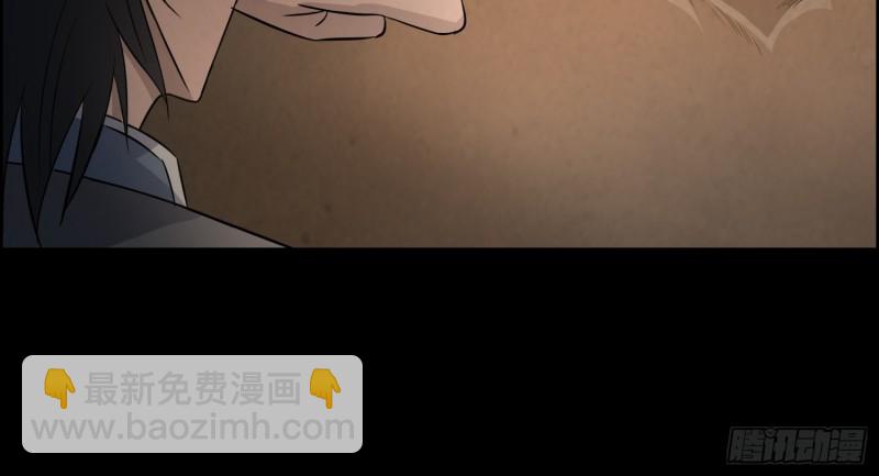 好戏开始33
