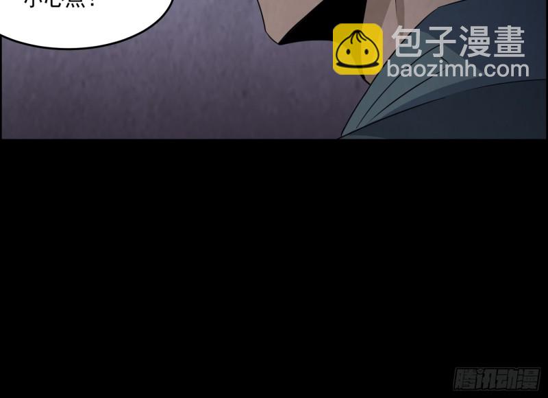 好戏开始45