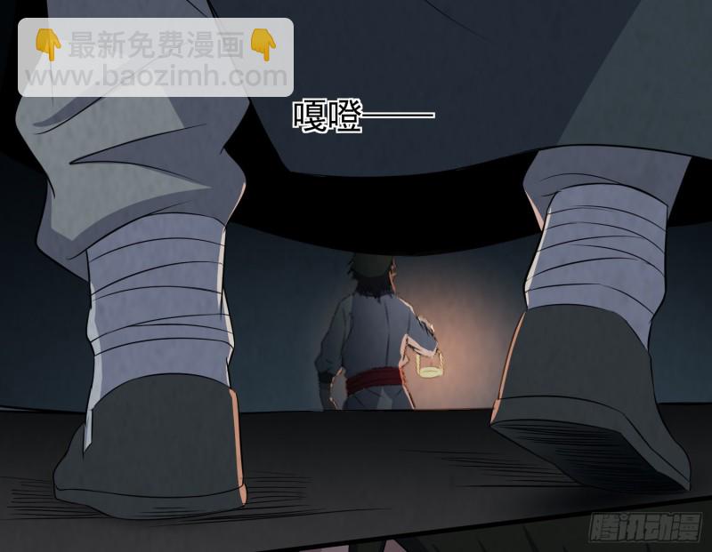 好戏开始64