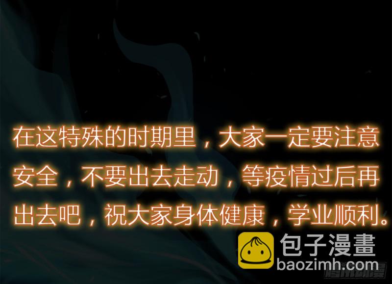 好戏开始71