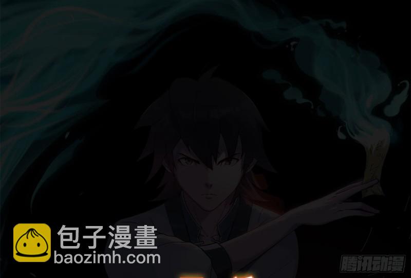 好戏开始72