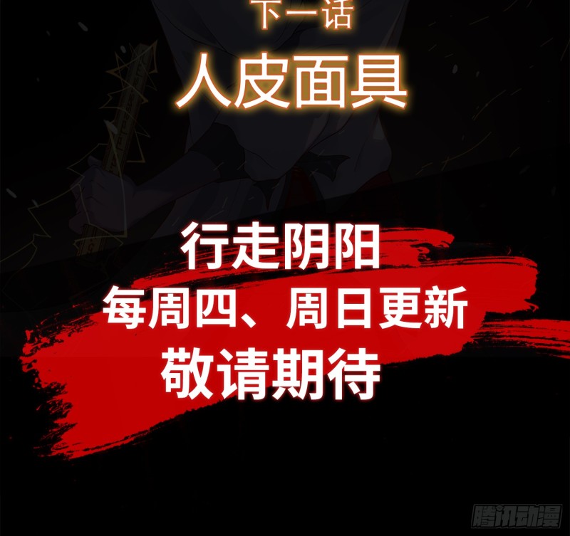 好戏开始73