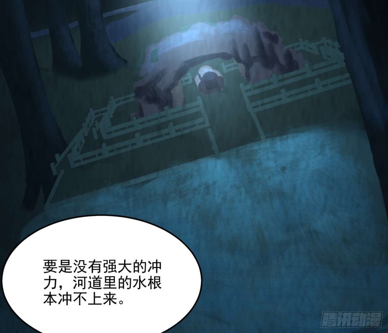 龙气何在22